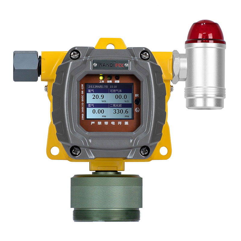 在线式苯探测器