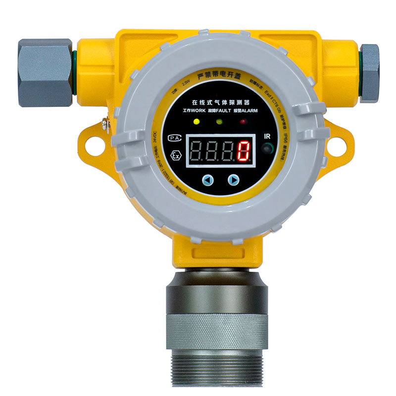 工业及商业用途点型可燃气体探测器