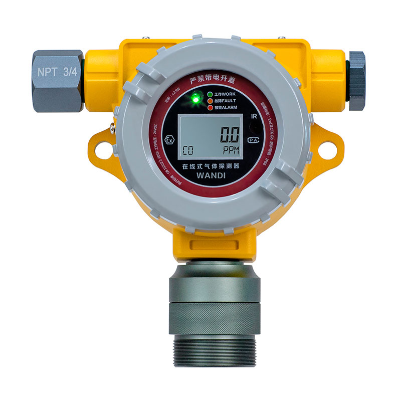 在线式二氧化碳探测器