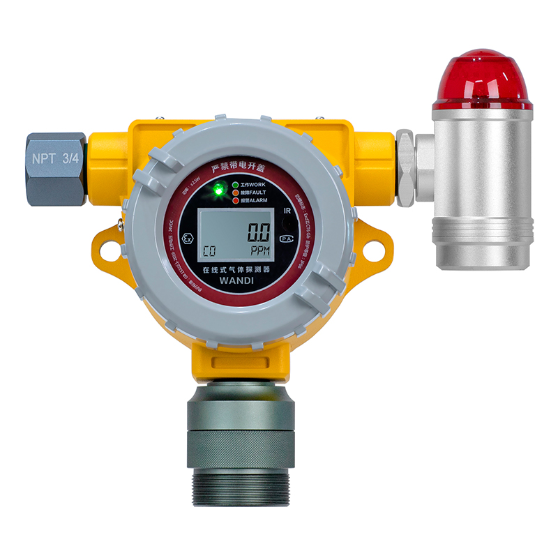 在线式六氟化硫探测器