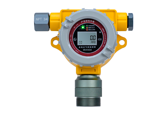 FIX550在线式气体探测器：单一气体在线监测方案