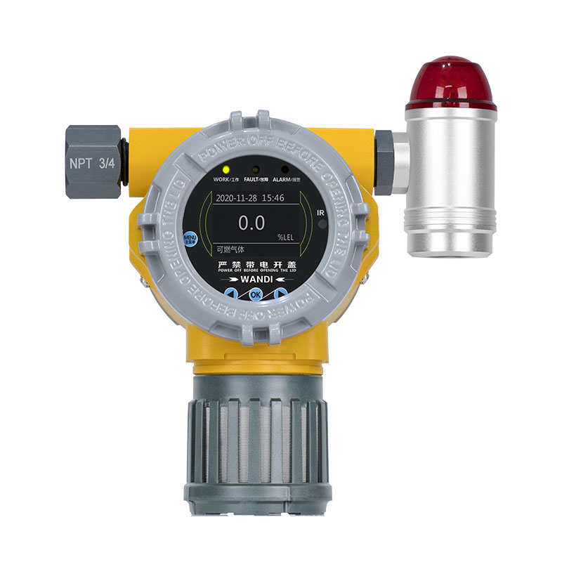 便携式气体检测仪使用时的注意事项