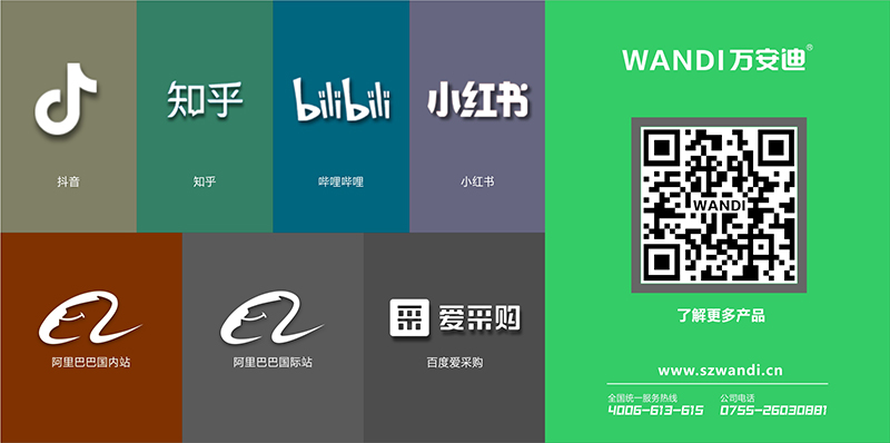 网站图片9.jpg