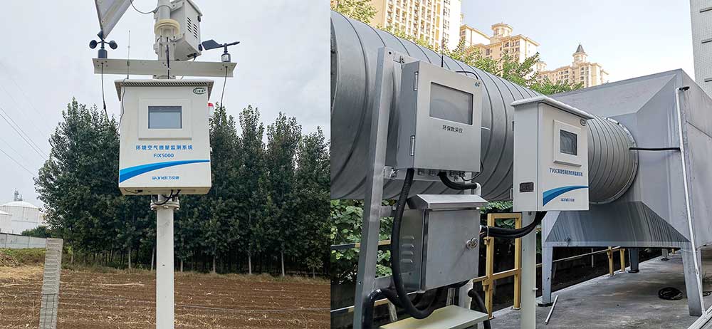 1756719256775691.jpg 微信图片_20250901164528_161_36.jpg